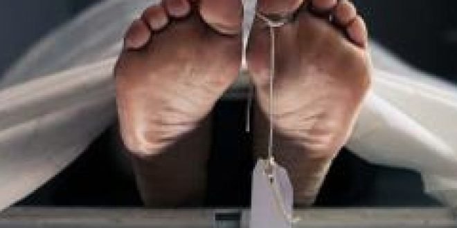 Tragedia en Neyba: hallan decapitadas a una mujer y su niña de 11 años
