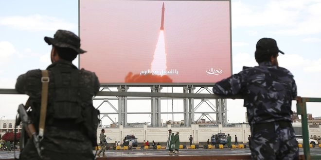 Egipto, Turquía y Pakistán: Los próximos objetivos de EE. UU. e Israel, según los hutíes