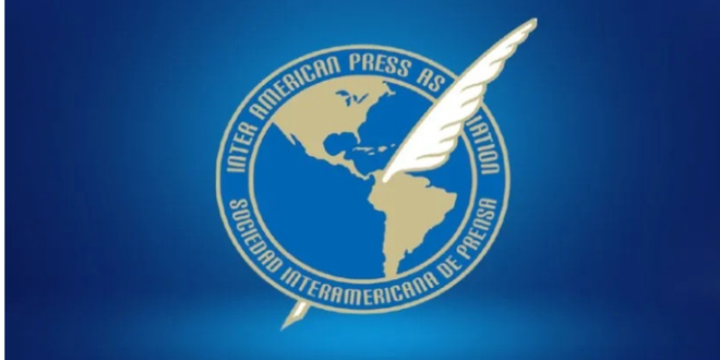La SIP pide a EE. UU. frenar la deportación del periodista nicaragüense Luis Galeano