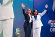 Carolina Mejía consolida su liderazgo en el PRM con el respaldo de Delia Josefina Ortíz