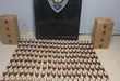 Incautan contrabando de ron y cigarrillos oculto en un autobús en San Juan