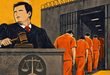 El espejismo de las mega cárceles: ¿demagogia punitiva o solución real contra el crimen?