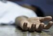 Hombre se quita la vida tras atacar con un pico a su pareja en Pedro Brand