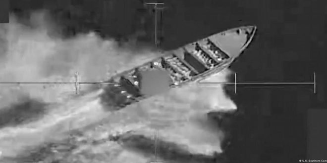 Caribe: Operación militar destruye «narcolancha» y deja cuatro abatidos