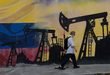 Giro clave en Venezuela: EE. UU. defiende la transición y descarta concesiones irreversibles
